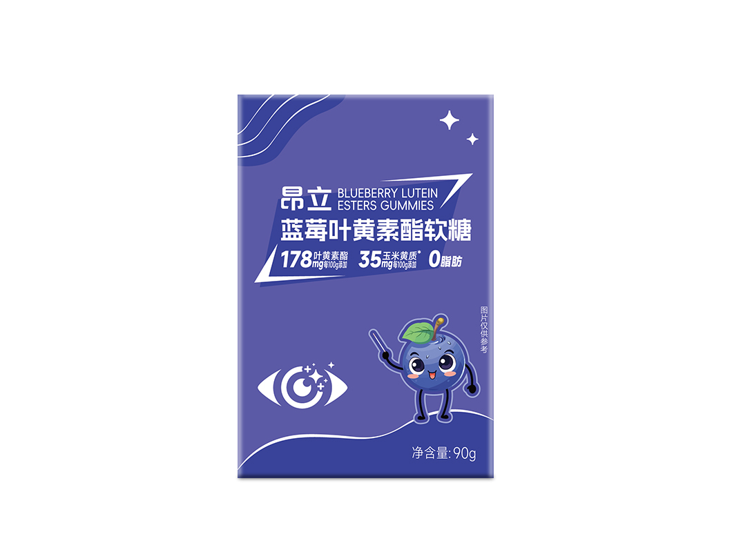 Onlly Blueberry Lutein Ester Gummies