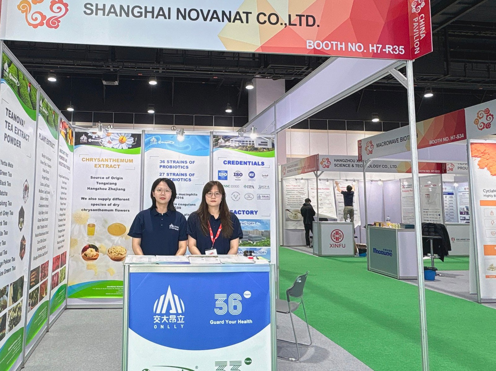 诺德生物亮相Vitafoods Asia 2026