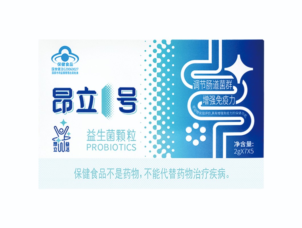 Onlly No. 1 Probiotic Granules