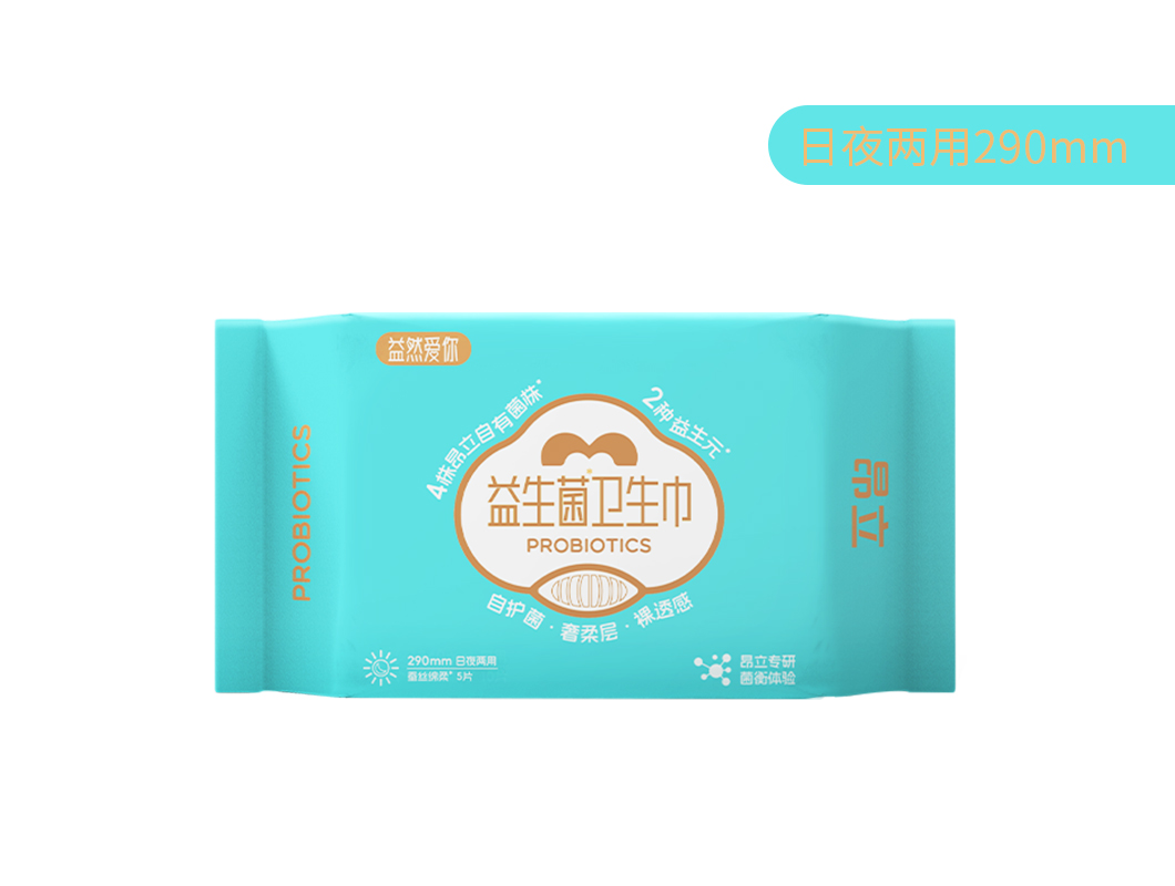 Onlly Probiotic Sanitary Pads