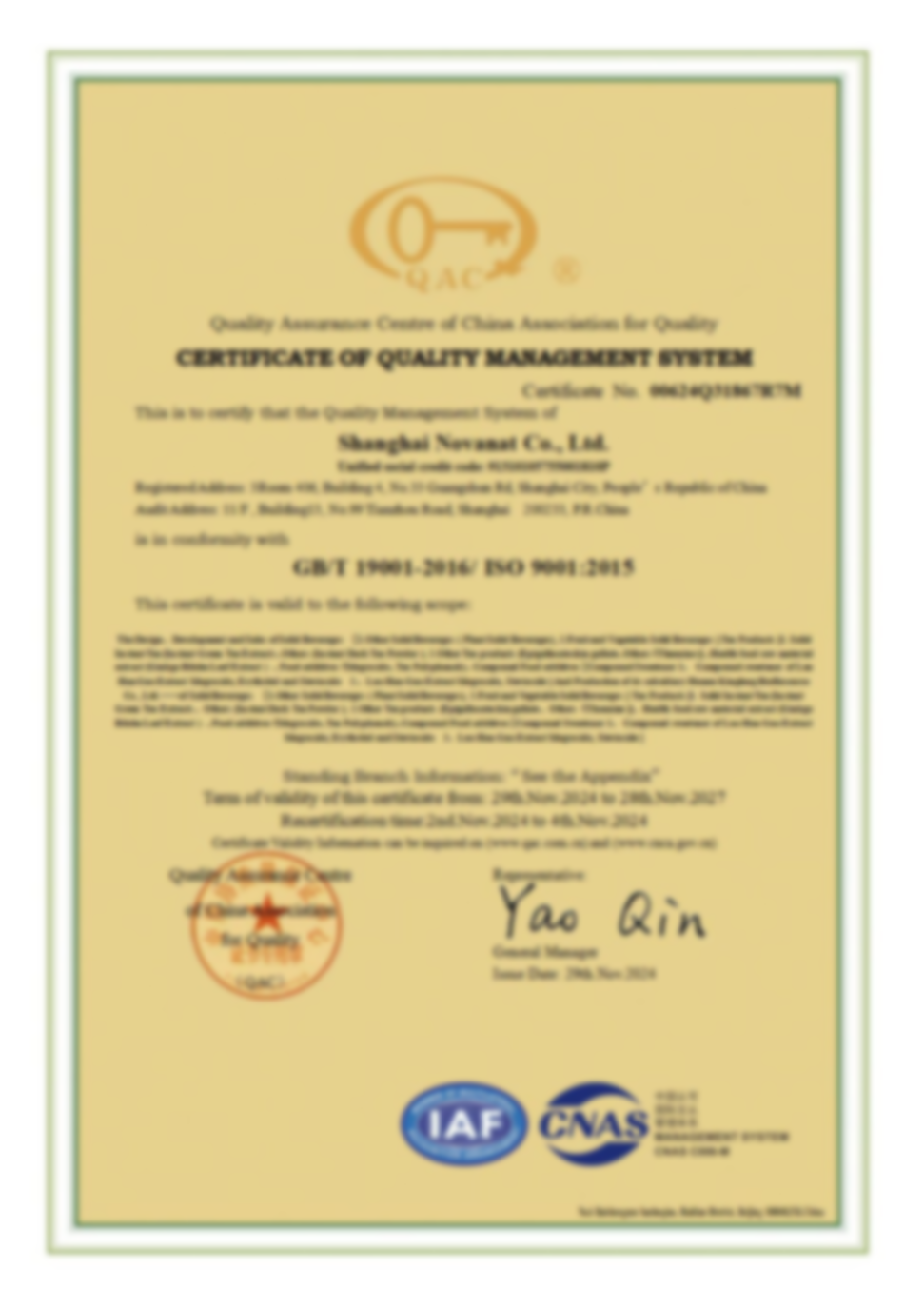 ISO9001