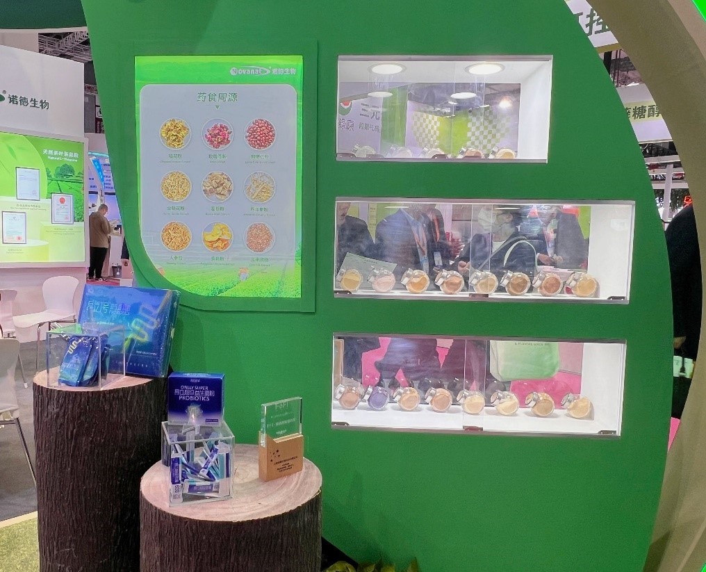 FIC Exhibition Wrap-Up: Novanat Shines with Innovative Ingredients and Probiotic Solutions