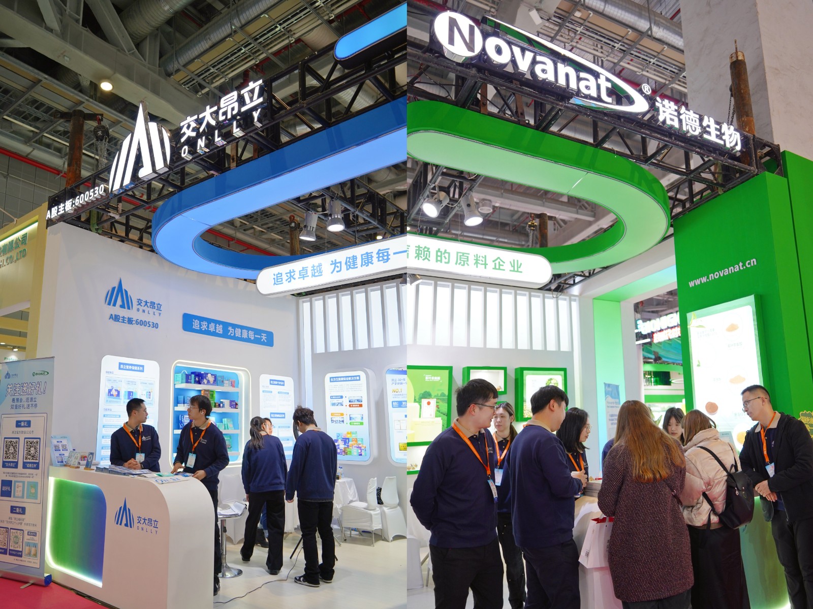 SHANGHAI JIAODA ONLLY CO.,LTD. and SHANGHAI NOVANAT CO., LTD. Jointly Debut at FIC 2025