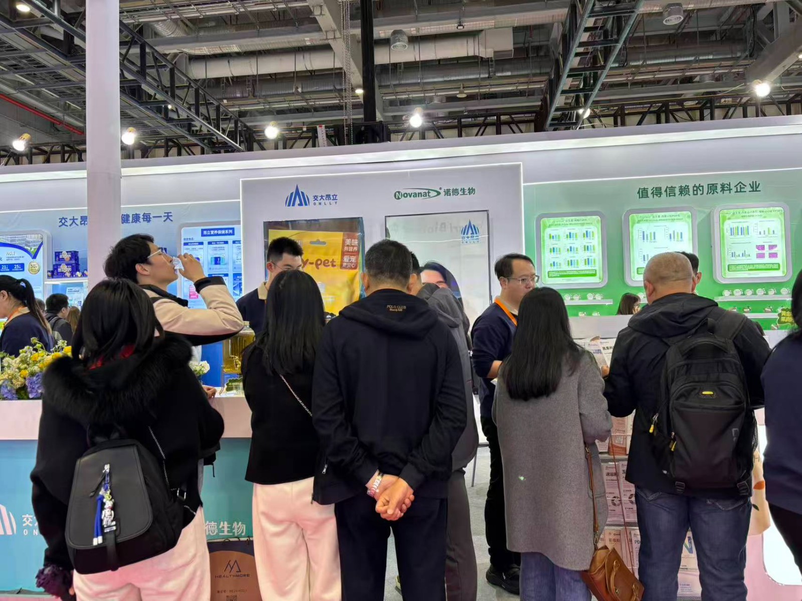 Novanat Joins Parent Company Jiaoda Onlly at FIC 2026 in Shanghai