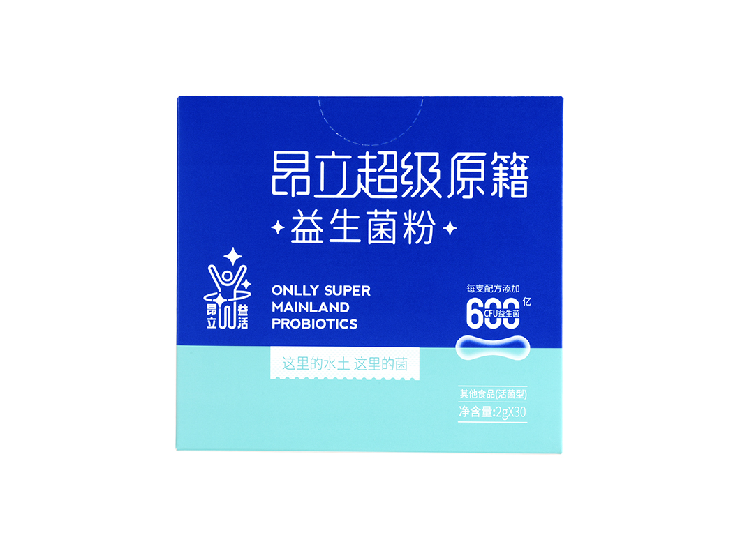 Onlly Super Mainland Probiotics