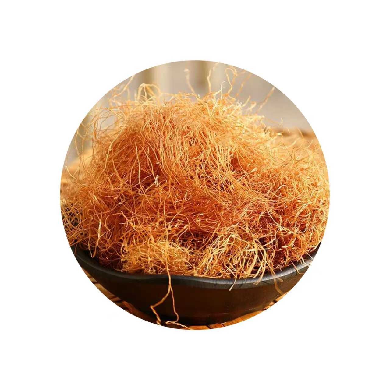 Corn Silk Powder
