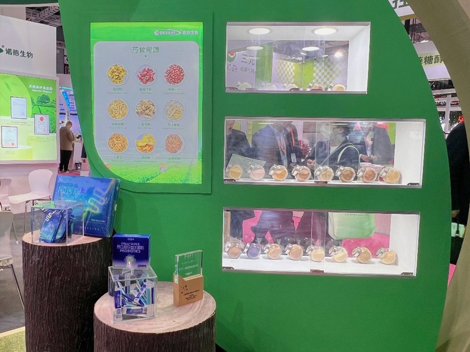 FIC Exhibition Wrap-Up: Novanat Shines with Innovative Ingredients and Probiotic Solutions